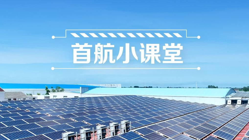 888���š����й������ٷ���վ